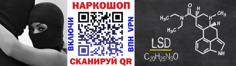 Где найти наркотики Красноармейск A PVP  АМФЕТАМИН  Мефедрон  МАРИХУАНА  Гашиш  КОКАИН 
