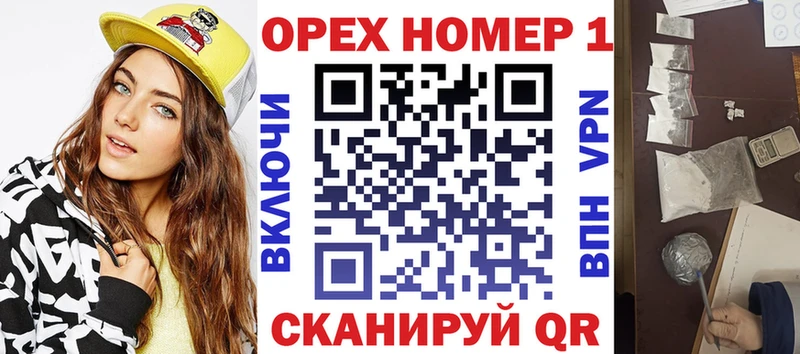гидра ССЫЛКА  дарнет шоп  Красноармейск  Кокаин 98% 