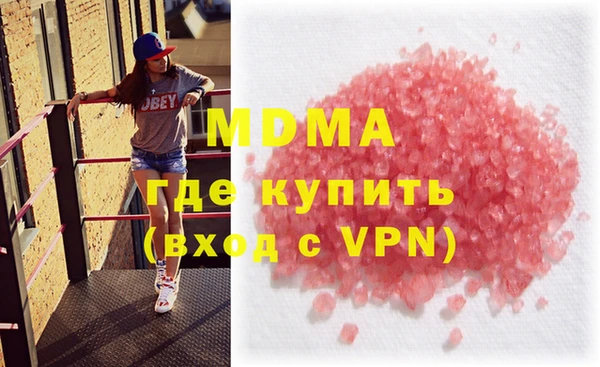 прущие грибы Алексеевка
