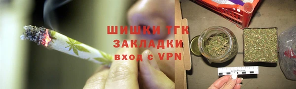 ГАЛЛЮЦИНОГЕННЫЕ ГРИБЫ Алексин