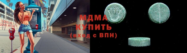 героин Алзамай