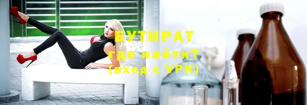 прущие грибы Алексеевка