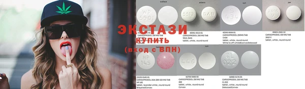прущие грибы Алексеевка