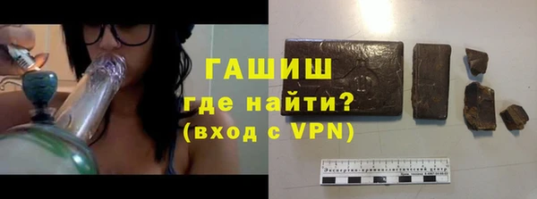 мефедрон VHQ Абаза