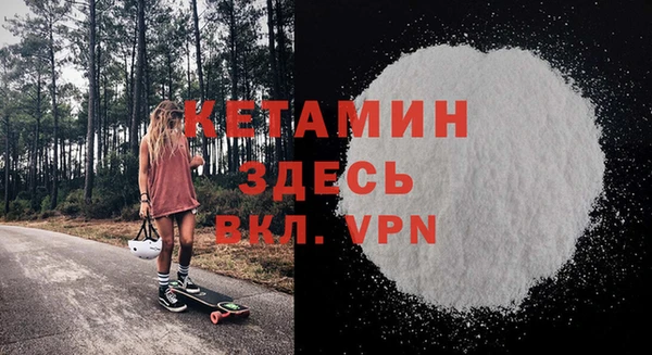 мефедрон VHQ Абаза