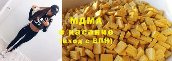 ГАЛЛЮЦИНОГЕННЫЕ ГРИБЫ Алексин